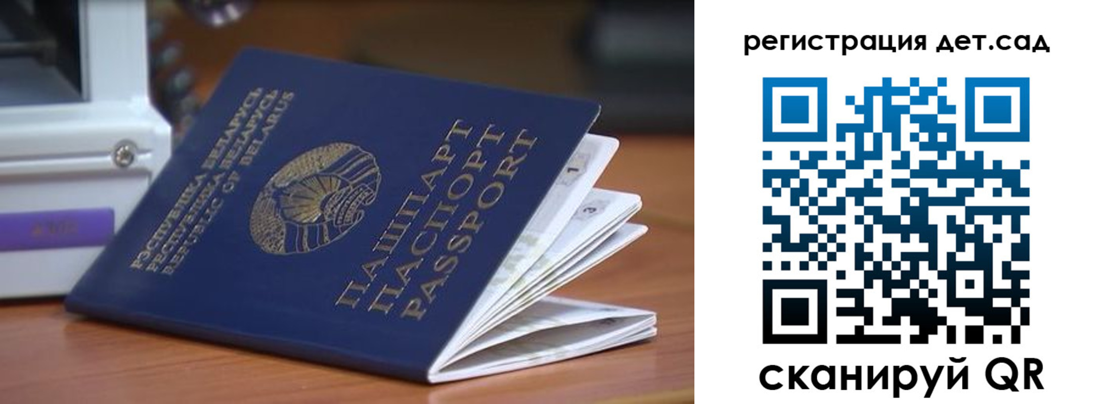 временная регистрация адрес в Алапаевске